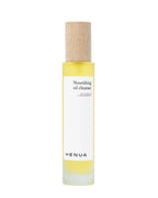 Nourishing Oil Cleanser
